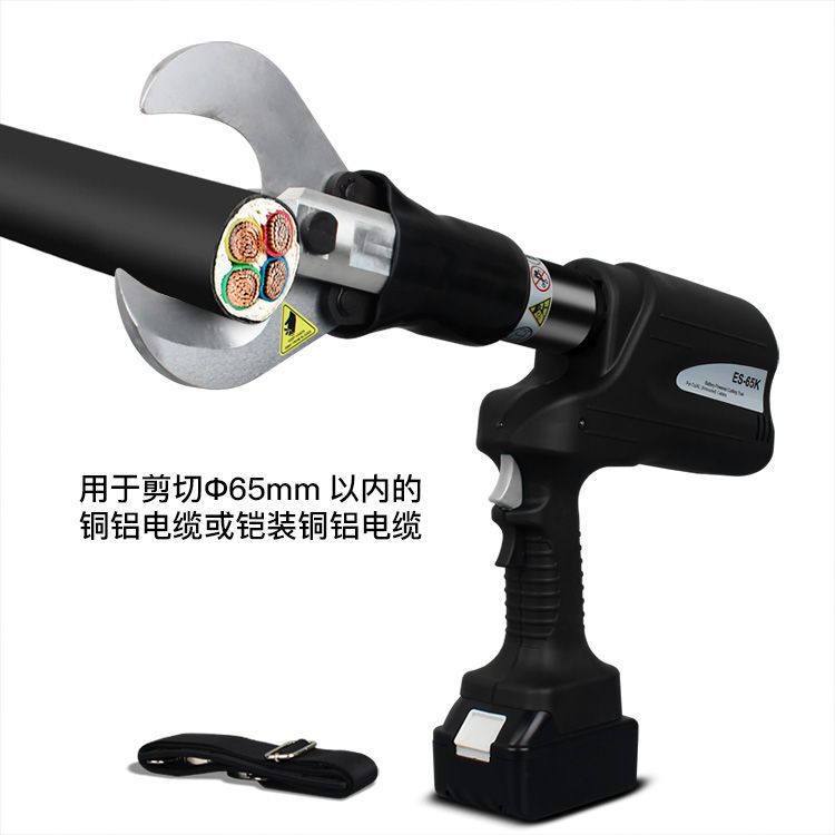 Lithium Battery Hydraulic Cabl - Power Tools Hydraulic review and price