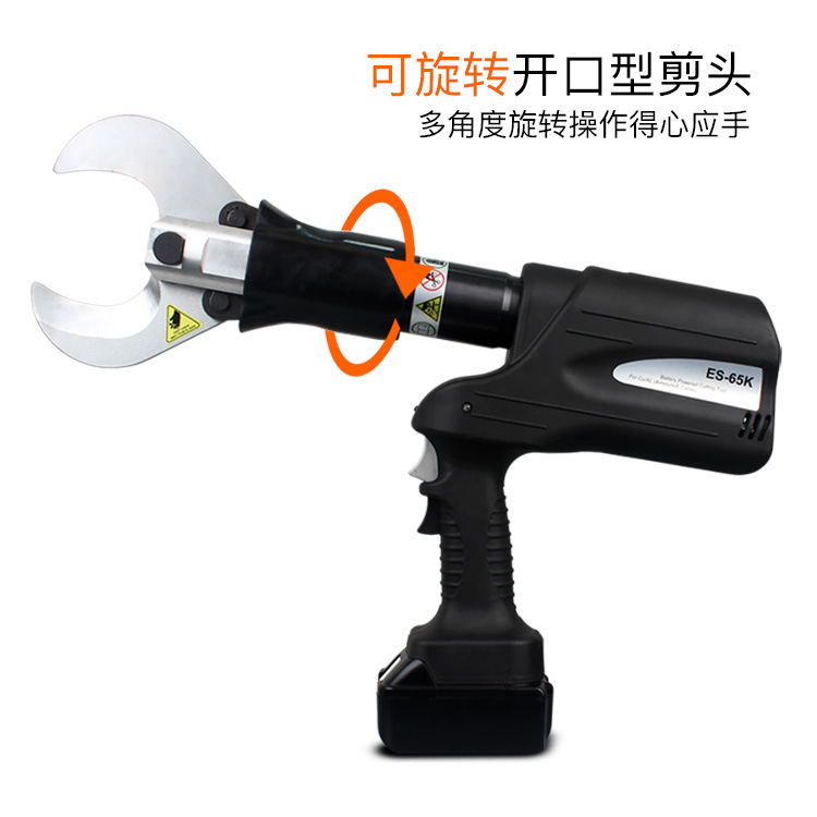 Lithium Battery Hydraulic Cabl - Power Tools Hydraulic review and price