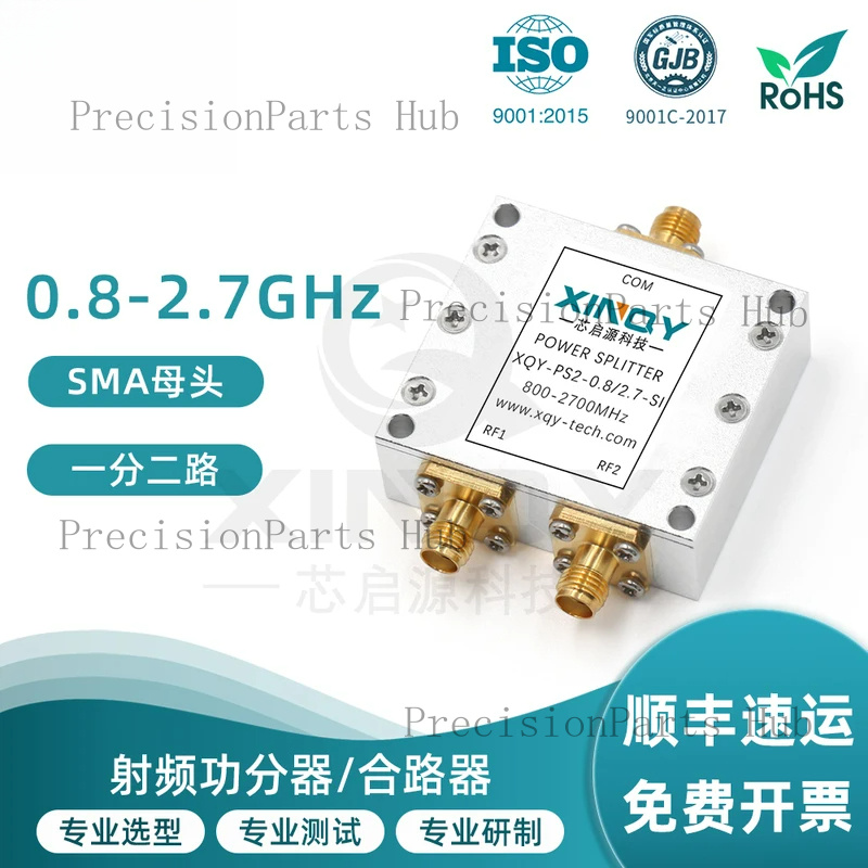 L-Band GPS/GNSS Microstrip Pow - Power Tools Distributor review and price