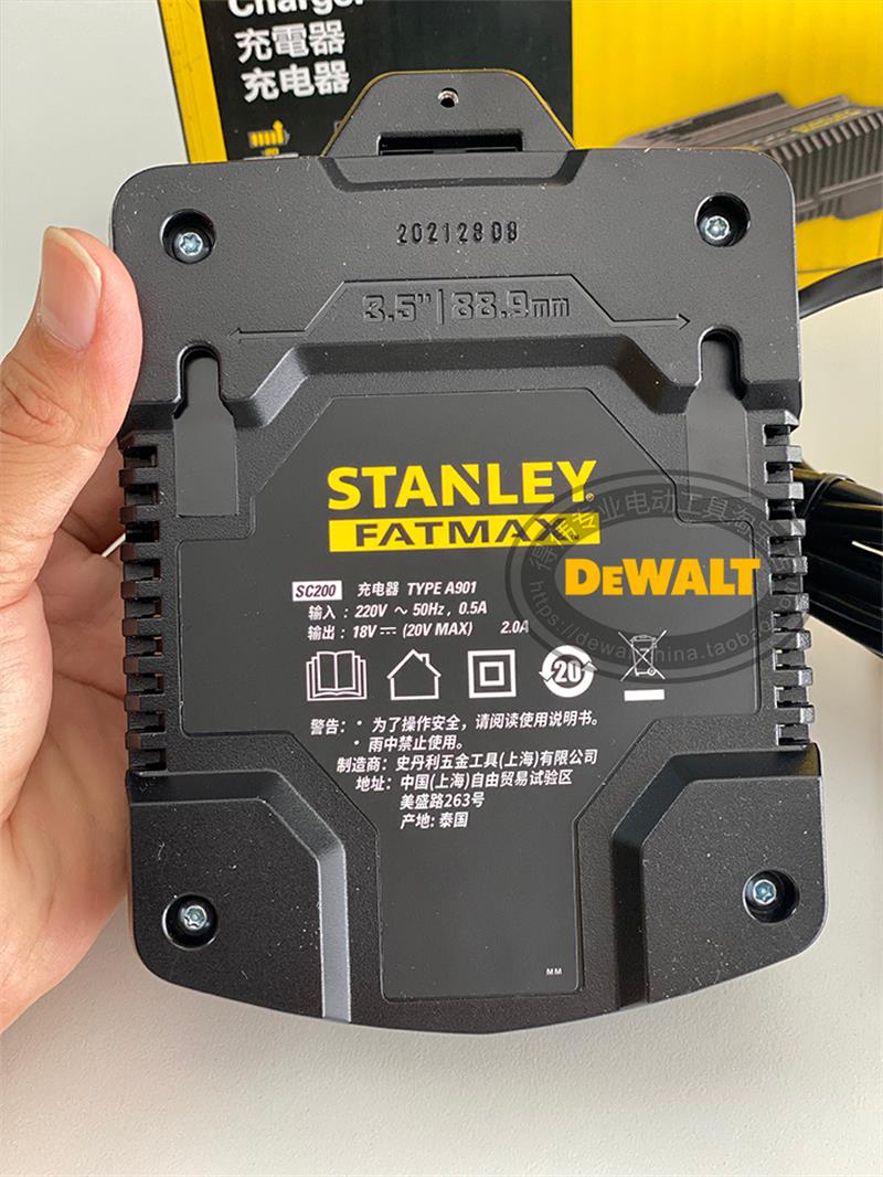 Lithium Battery Charger for St - Power Tools Stanley review and price