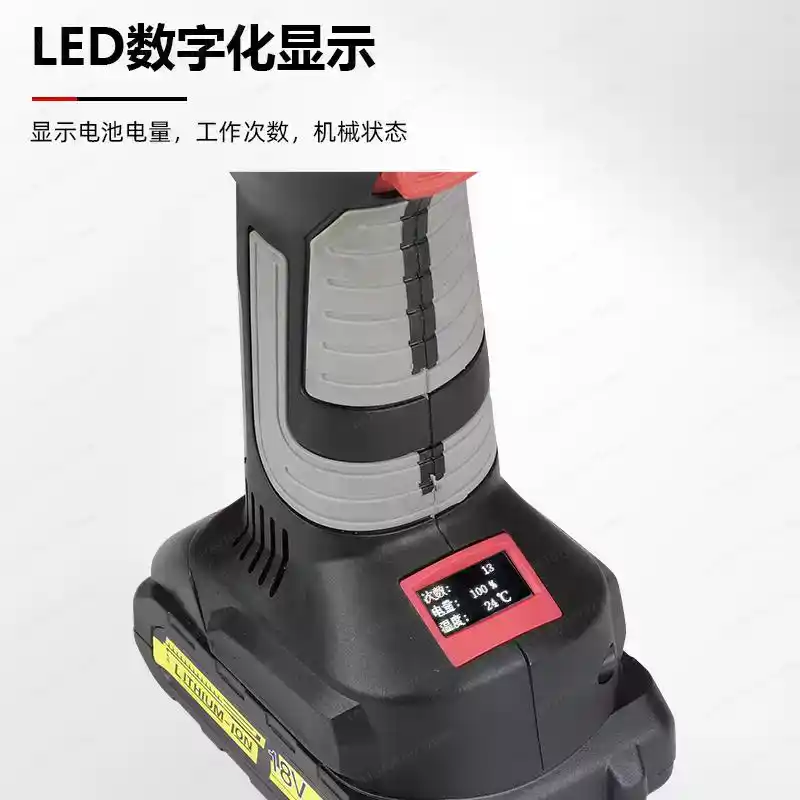 Battery Powered Cable Cutter H - Power Tools Hydraulic review and price