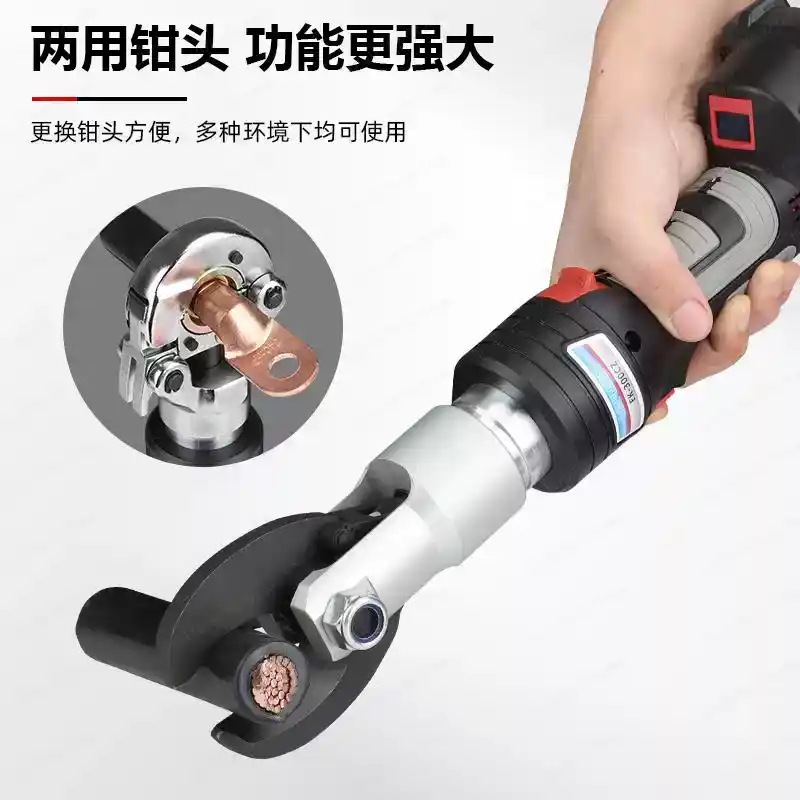 Battery Powered Cable Cutter H - Power Tools Hydraulic review and price