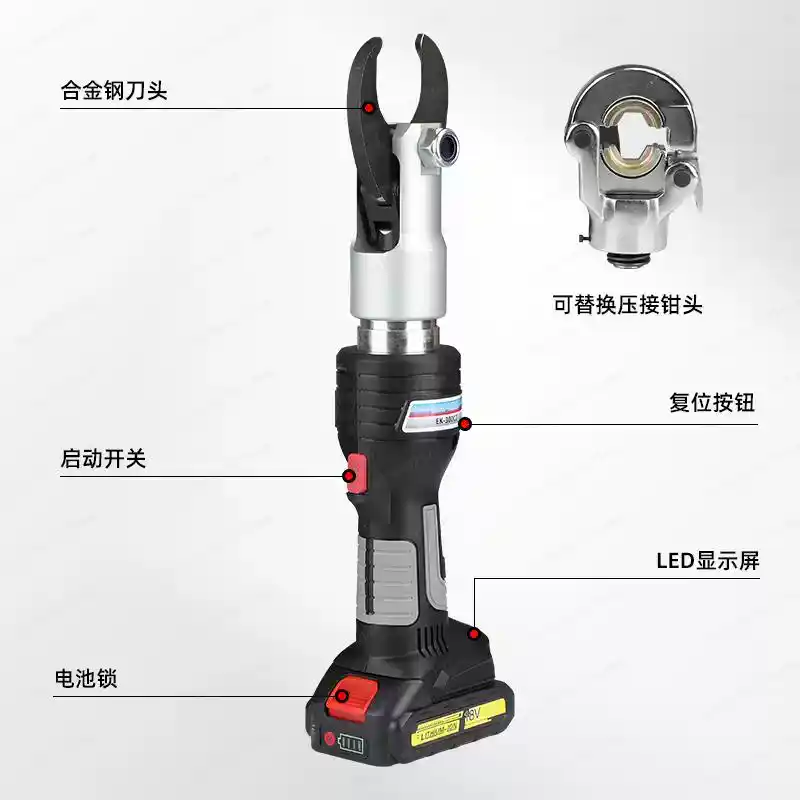 Battery Powered Cable Cutter H - Power Tools Hydraulic review and price