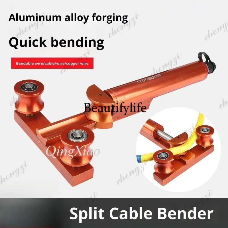 HR  Industrial Hydraulic Cable - Power Tools Hydraulic review and price