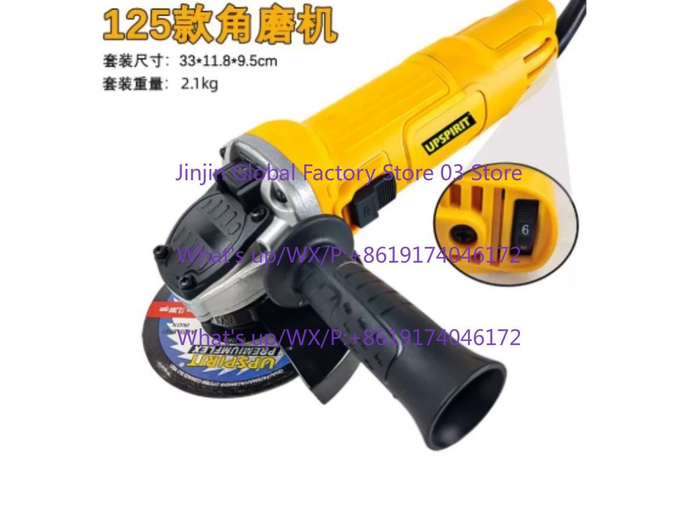Electric Angle grinder 125mm 1 - Power Tools Hand Held review and price